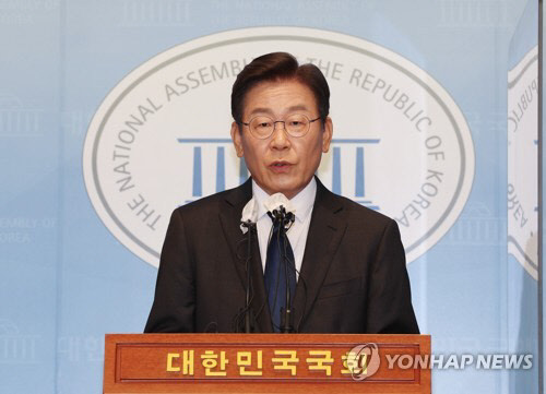 이재명 더불어민주당 의원. <연합뉴스>